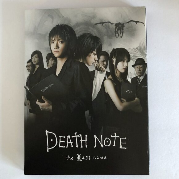 DEATH NOTE the Last Name Complete Set Japanese Movie with Behind Scenes DVD & CD - Picture 11 of 16